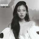 유앤미(YOU&ME) 이미지