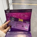 GS25 문화중앙점 | 태양의서커스 쿠자 서울 후기 |201구역 1열 2번 SR석 시야, 연말 데이트 공연 후기 😮