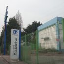 타슈 관제센터 이미지