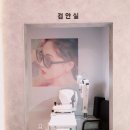 여주-0938 이미지