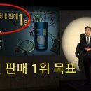(주)프리마인