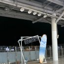 씨유(CU) 부산지하철역점 | 부산 4성급 호텔 부산역 도보 1분 라마다 앙코르 부산역 트윈 2박 3일 투숙 후기
