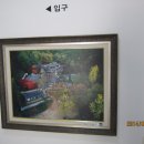 옥진각 이미지
