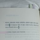 세영마트 | 고되지만 재밌는하루? 고되면 그냥 고된거지 뭐가재미있는데.