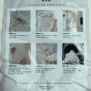 베베데코 | 베베데코 올핏 에어컨 커버 아이보리 LG 스탠드 후기