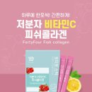 케이와이기업 이미지