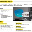 향교로R | 40대 남성고객님 릴렉시 네오 처방후기