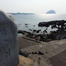 자구리해안 이미지