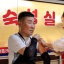 대흥마트 이미지