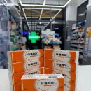 새로온누리약국 이미지