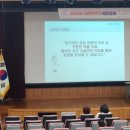 건일메디칼 이미지