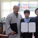 이반성초등학교 이미지