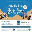 영통도서관 이미지