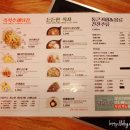 청년다방두정점
