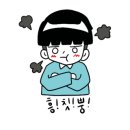 드봉갸또