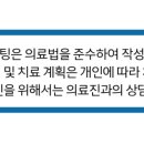 봉담장항외과의원 이미지