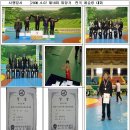 문정중학교 이미지