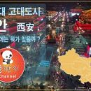 (주)장안 이미지