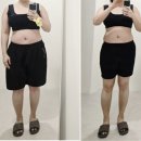 (주)이젠솔루션 | 80kg → 72kg! 범계 솔루션다이어트 한 달 관리 리얼후기