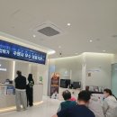 보람외과의원 | 인계동 정형외과 NAD+ 주사 후기, 30대 노화 방지와 활력 회복을 위한 솔직 방문기!