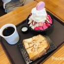 설빙 (죽도점) 이미지