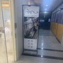 국현우리옷 - 수원시 권선구 경수대로 389 | 혼주 한복 _ 국현 우리옷 후기