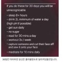달라짐 이미지
