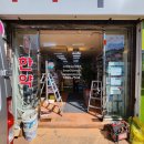 옥봉삼거리약국 이미지