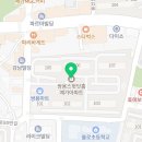 넘버원홈케어광산지점