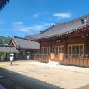 한옥체험관 이미지