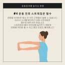 대기구필라테스청담김해