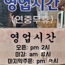 연제구-155 이미지