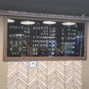 나산고기구이 이미지