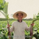 김동우농장 이미지