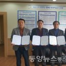 동부평생교육원 이미지