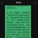 장평시장 내 이미지