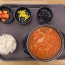 우리투어 - 서구 내방로 358 | 우리투어