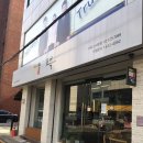 꼬륵 수제도시락 이미지