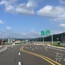 보은농장2 이미지