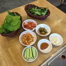 담소정 | 경남 고성군 맛집, 흑돼지 불백이 맛있는 담소정 솔직 후기