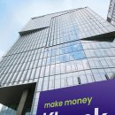 우리은행 이미지