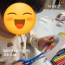 매직 슈링클스 | 가정의 달 | 어버이날 | 유아 미술 활동 추천🌸 슈링클스로 카네이션 만들기