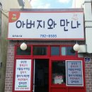 호텔신라 이미지