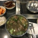 음식동화