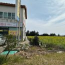 부림공인중개사사무소 이미지