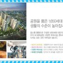 신동아명품마트
