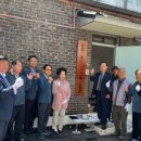 3·22통 경로당(병점22통) 이미지