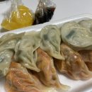 호야만두 네이버블로그