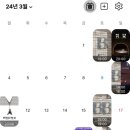 비클루 컴퍼니