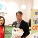 지앤씨(GNC) 네이버블로그